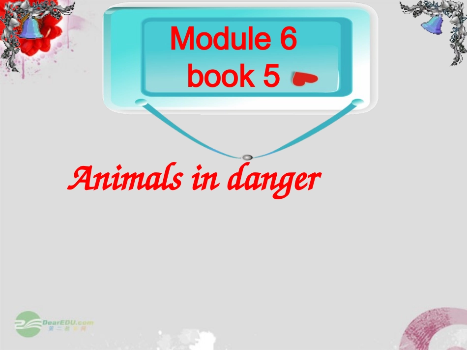 高中英语 Module 6 Reading and Writing1精品课件 外研版必修5 课件_第1页