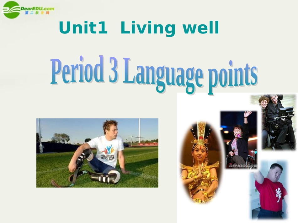 高中英语 M7U1Languagepoints课件 新人教版选修7 课件_第1页