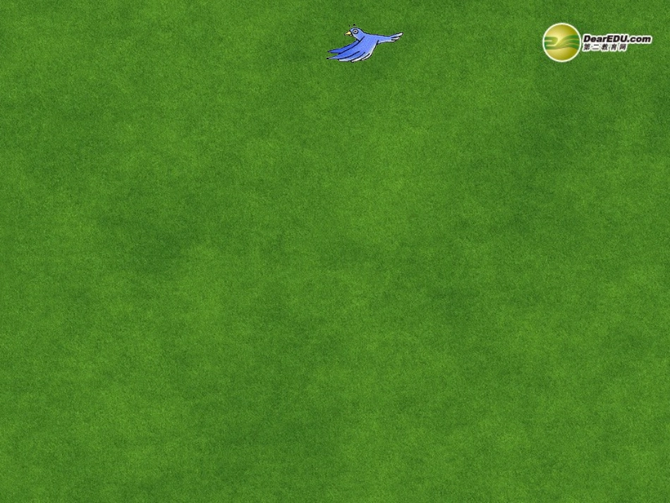 高中语文 林黛玉进贾府3课件 新人教版必修3 课件_第2页