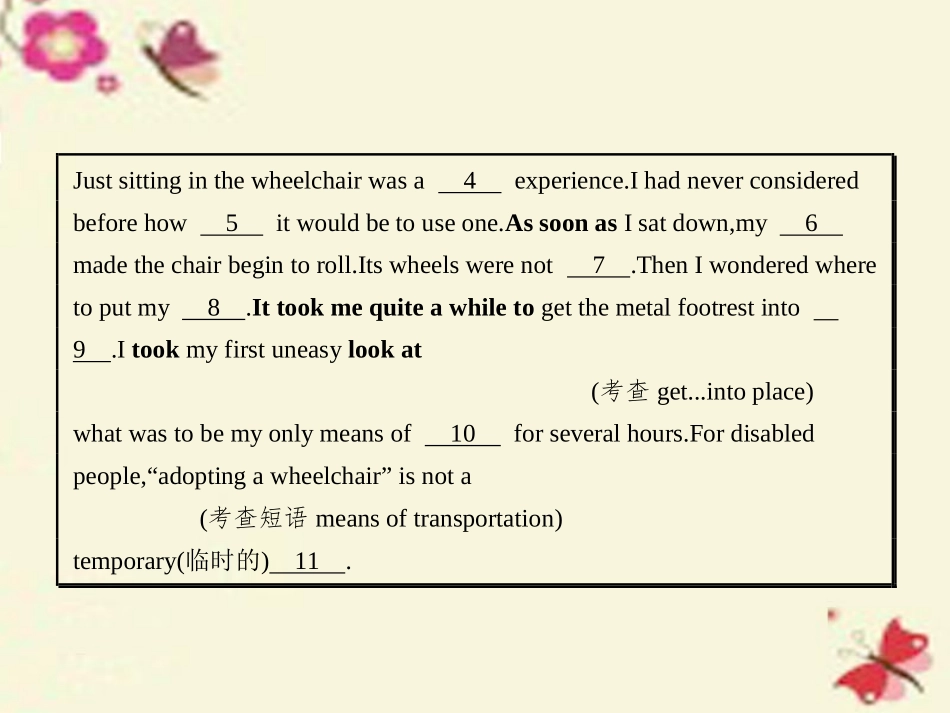 赢在高考高三英语二轮复习 专题十四 夹叙夹议文课件_第3页