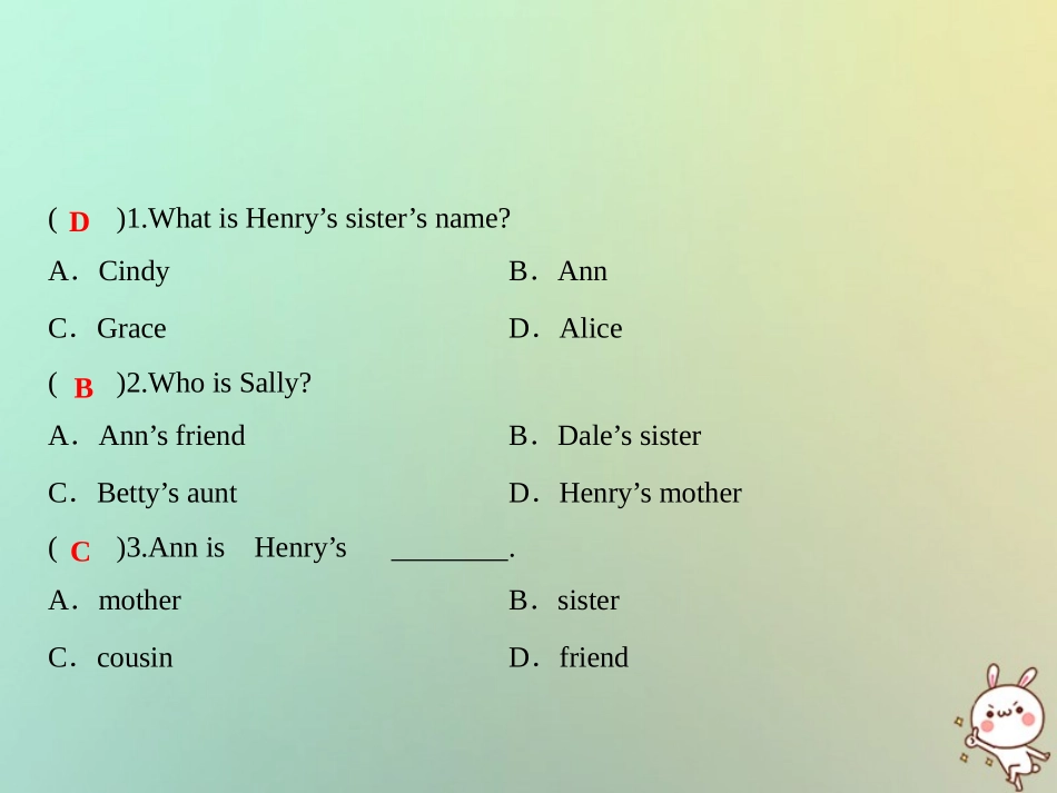 秋七年级英语上册 Unit 2 This is my sister Section B话题阅读与写作习题课件 (新版)人教新目标版 课件_第2页