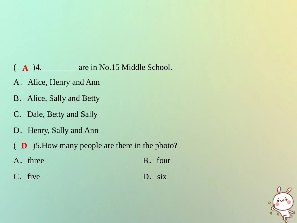 秋七年级英语上册 Unit 2 This is my sister Section B话题阅读与写作习题课件 (新版)人教新目标版 课件_第3页