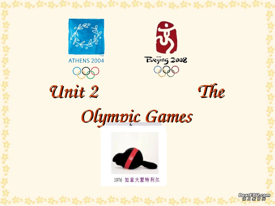 浙江地区高一英语module2 Unit2 The Olympic Games课件 新课标 人教版 课件_第1页