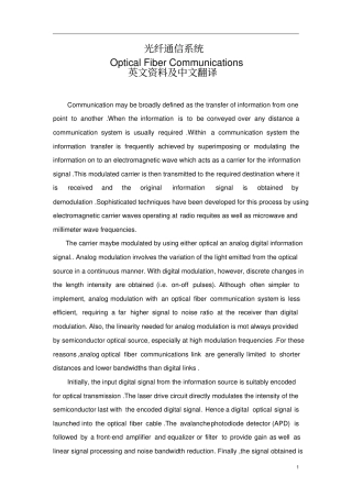 光纤通信系统Optical_Fiber_Communications_英文资料及中文翻译