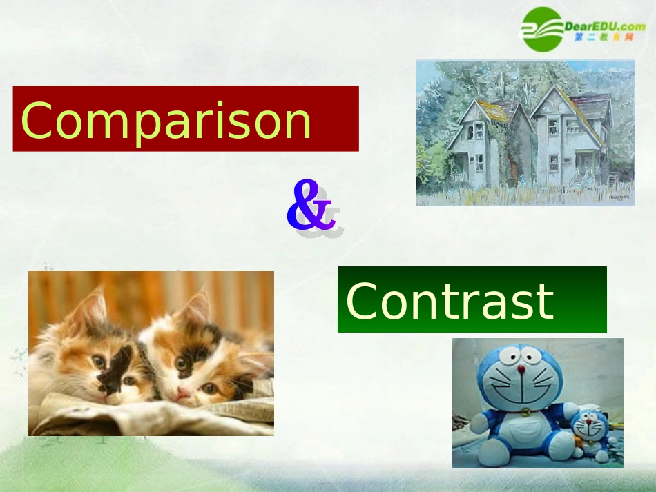 高中英语 Unit3 On friendship-writing课件 上海新世纪版S2B 课件_第1页