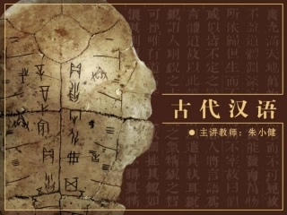 高中语文必修5段太尉逸事状 ppt1 课件