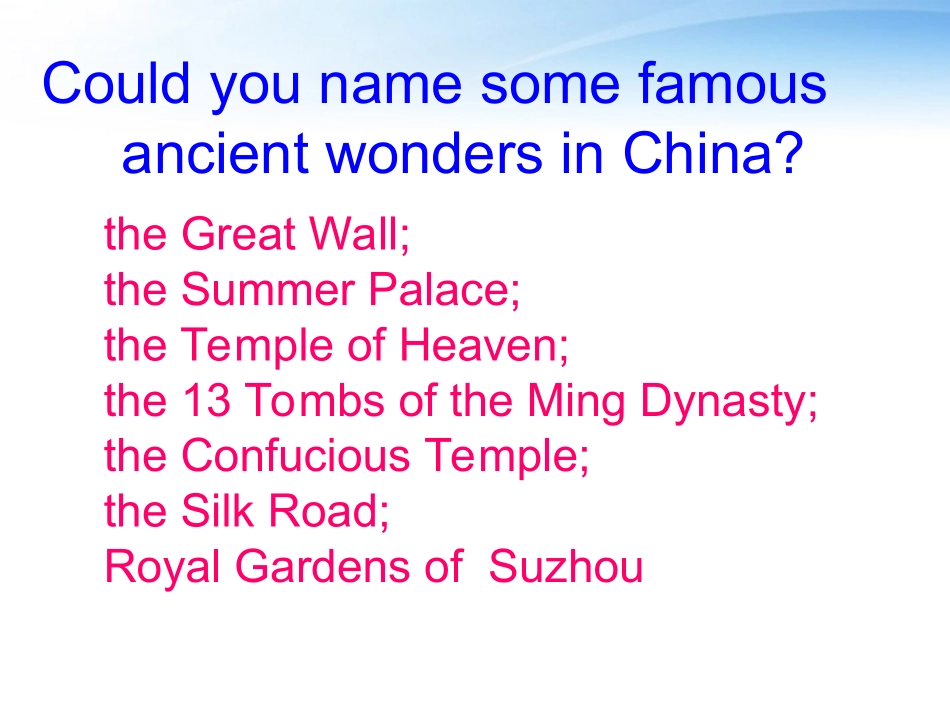 高中英语 Unit 3 Back to the past Reading and word study课件1 牛津版必修3 课件_第2页