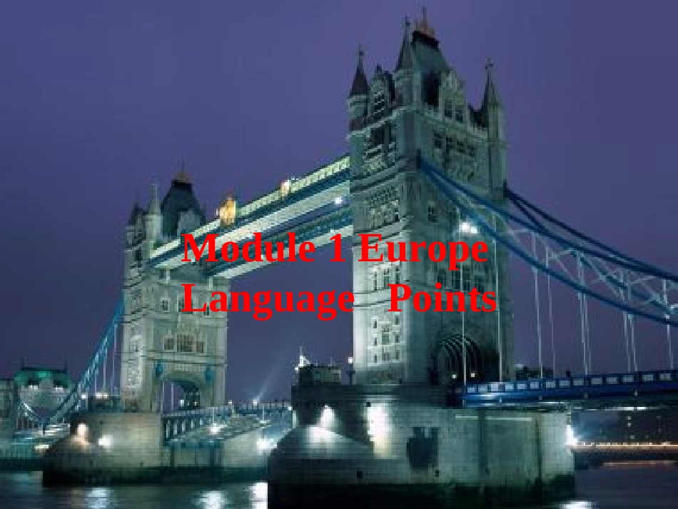 高中英语 Module1 Language points课件 外研版必修3 课件_第1页
