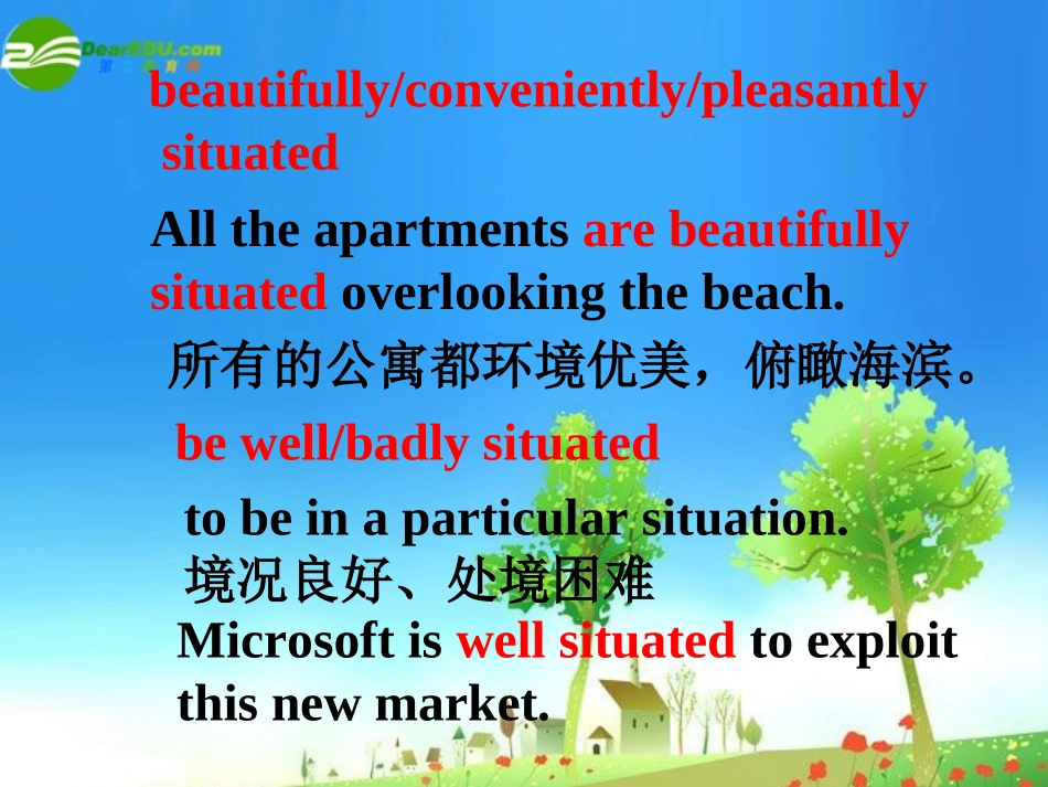 高中英语 Module1 Language points课件 外研版必修3 课件_第3页