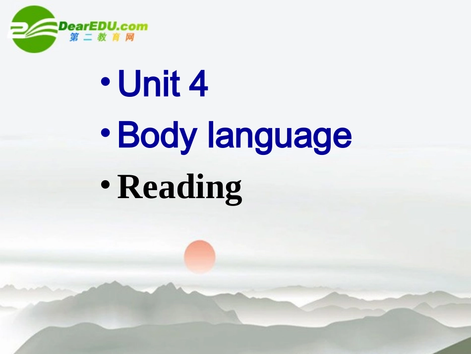 高中英语：U4 body language课件 人教版必修4 课件_第1页