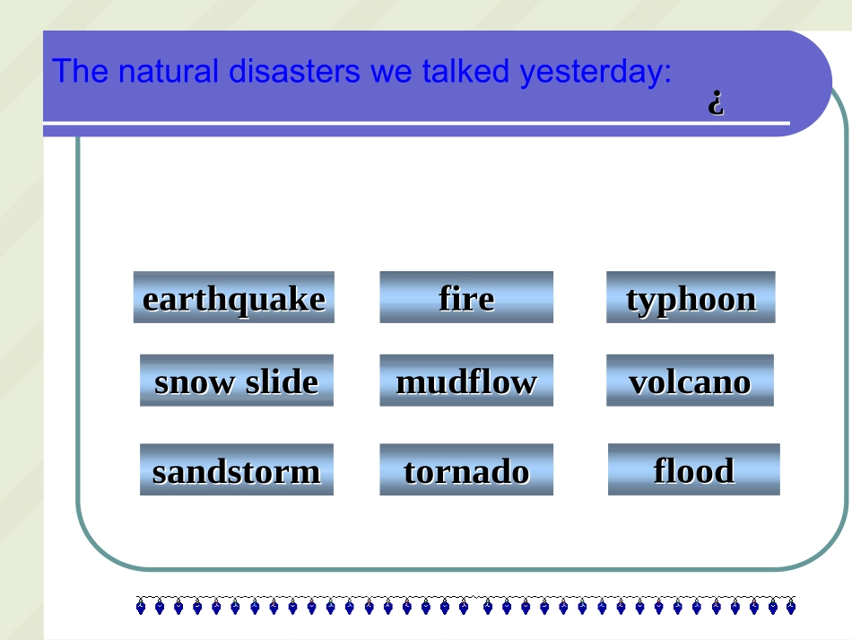 高二英语Unit10 Frightening nature课件 人教版 课件_第2页