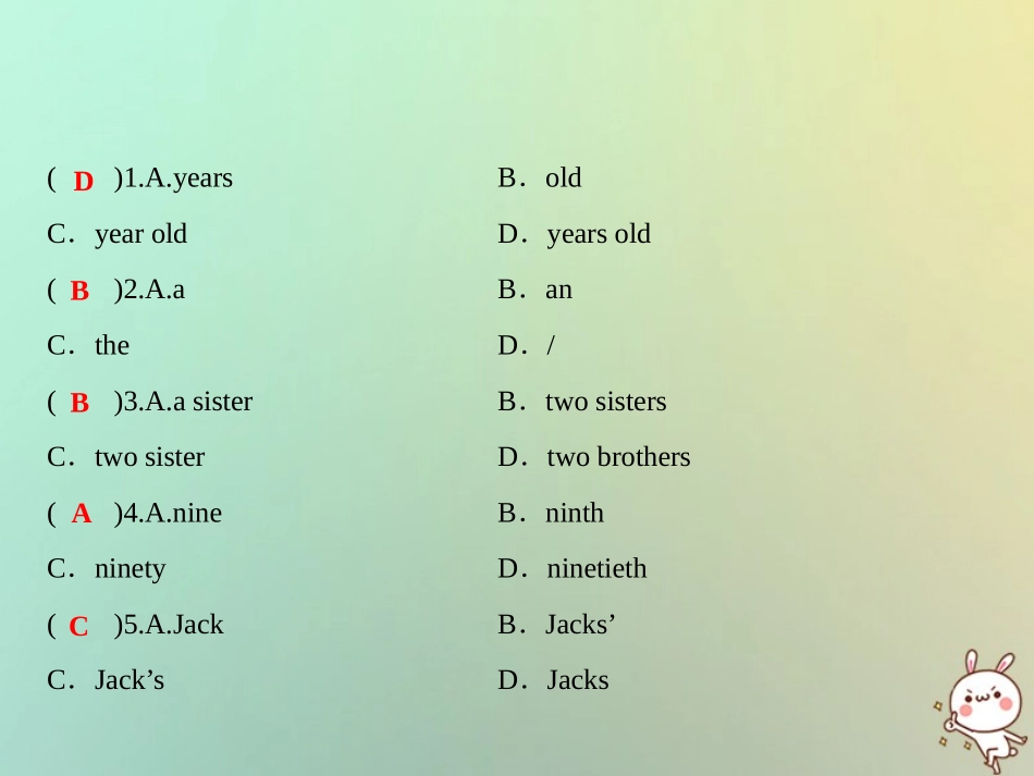 秋七年级英语上册 Unit 8 When is your birthday Section A话题阅读与情景交际习题课件 (新版)人教新目标版 课件_第2页
