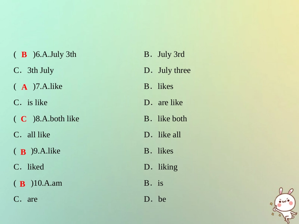 秋七年级英语上册 Unit 8 When is your birthday Section A话题阅读与情景交际习题课件 (新版)人教新目标版 课件_第3页