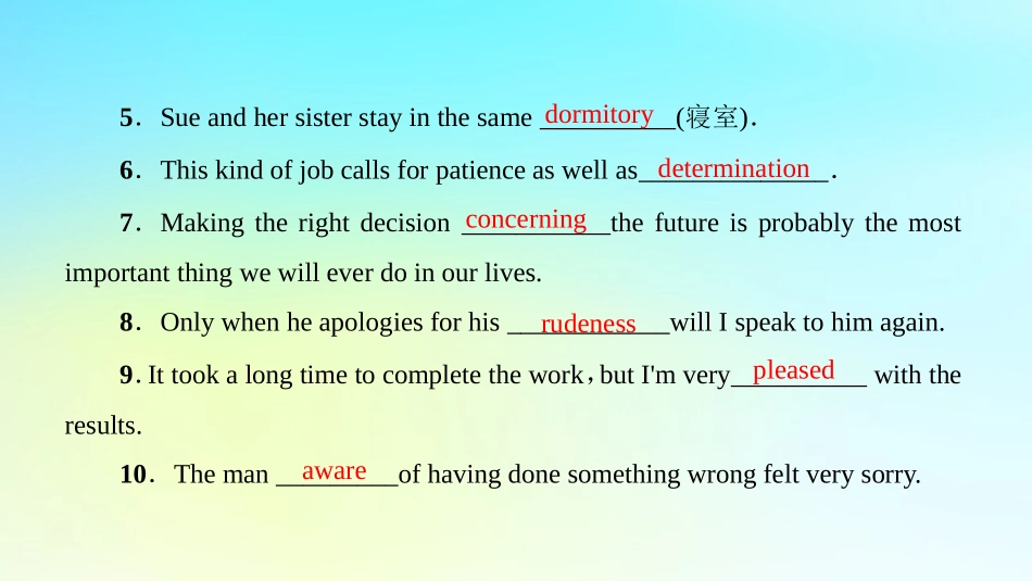 高中英语 Unit 10 Money Section Ⅱ Language Points ⅠWarm up  Lesson 1课件 北师大版必修4 课件_第3页