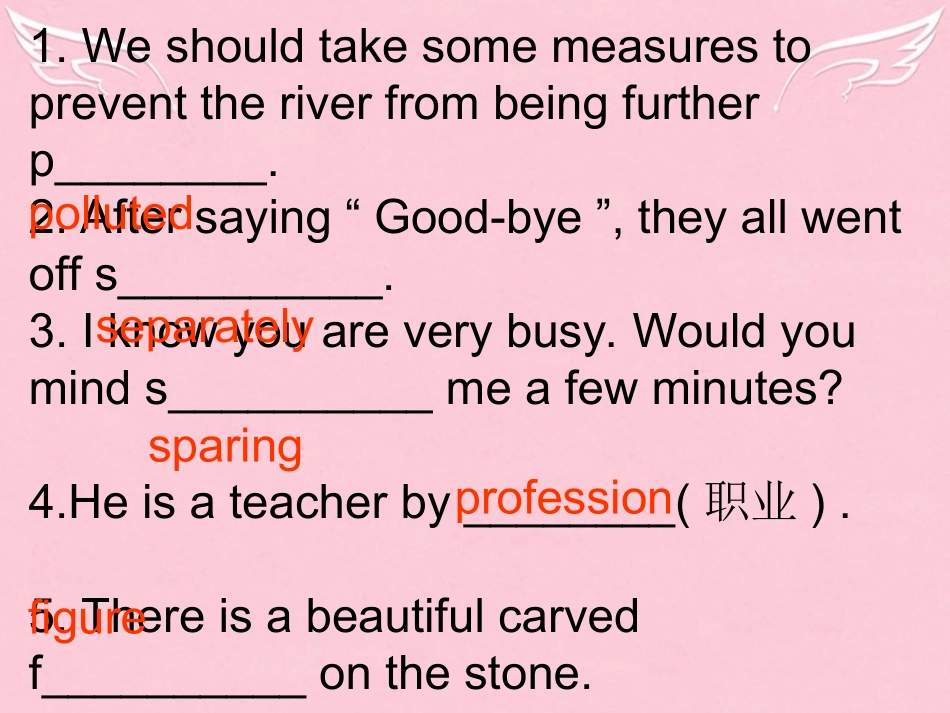 高考英语 重点单词复习训练 单词填空5课件_第2页