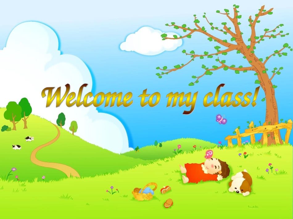 高二英语第七单元综合技能课件_第1页