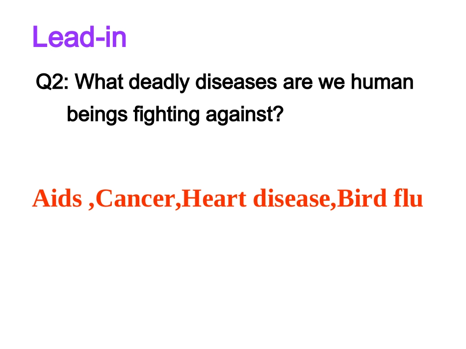 高二英语第七单元综合技能课件_第3页