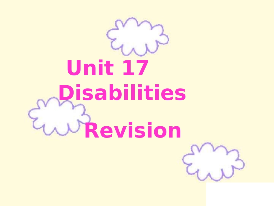 高二英语unit17 words and phrases revision 人教版 课件_第1页