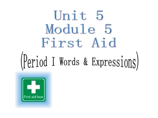 高二英语必修5 Module 5 U5 words1 课件