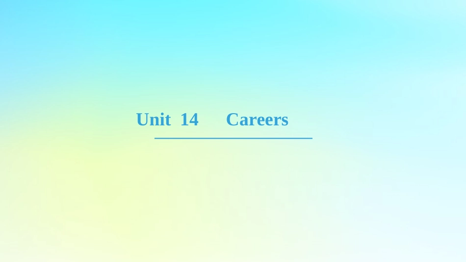 高中英语 Unit 14 Careers Section Ⅰ ReadingⅠ Warm up  Lesson 1 课件 北师大版必修5 课件_第1页