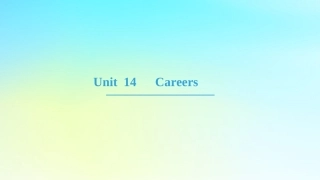 高中英语 Unit 14 Careers Section Ⅰ ReadingⅠ Warm up  Lesson 1 课件 北师大版必修5 课件