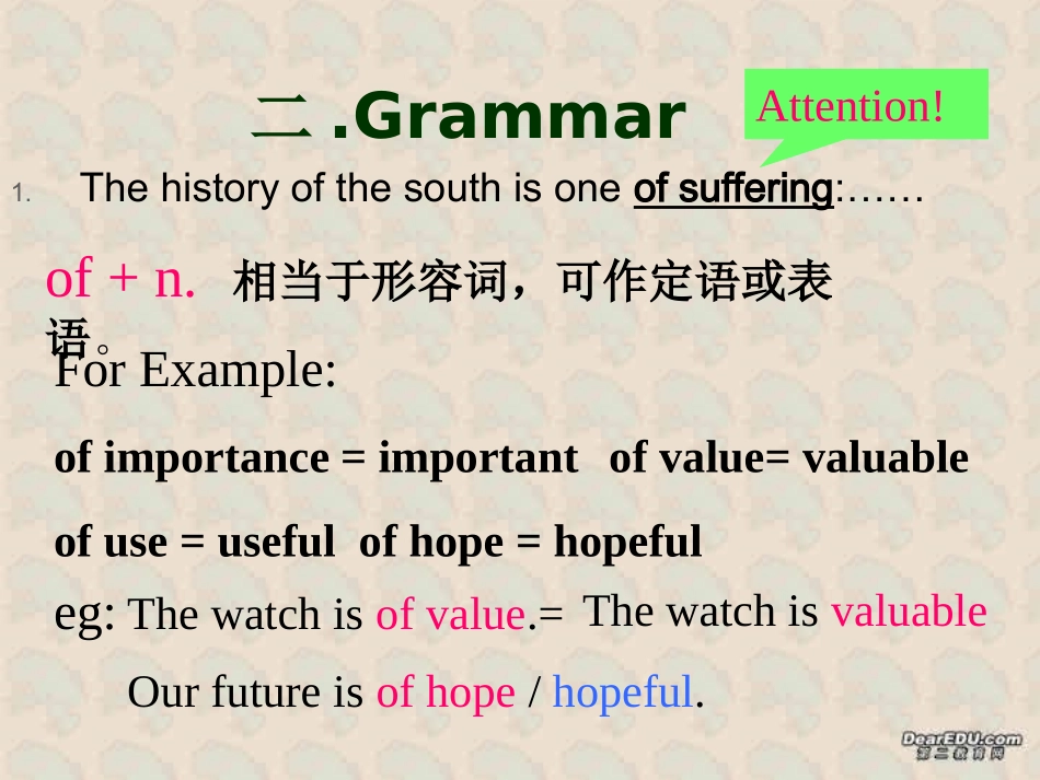 高二英语Unit16 The American South Language points 人教版 课件_第3页