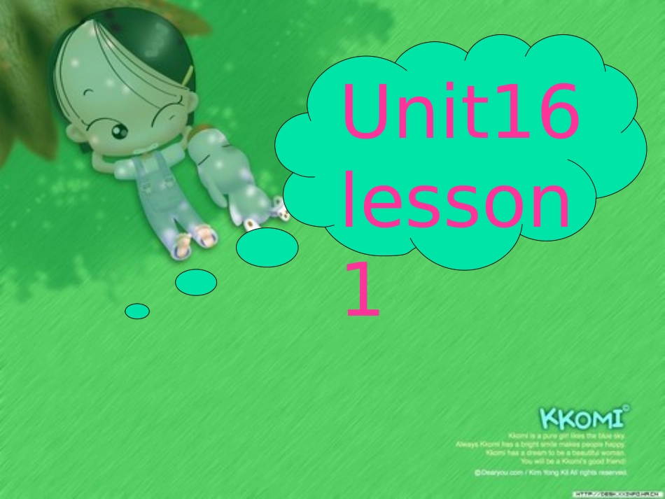 高中英语：161(Stories)课件(北师大版选修6) 课件_第1页