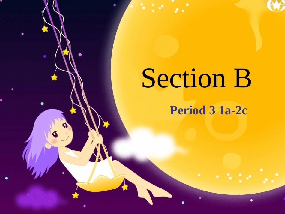 浙江地区新目标英语七年级下Unit 11 Period 3 课件_第1页