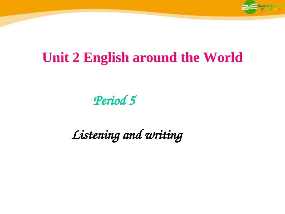 高中英语 English around the world-Extensive Reading课件 新人教版 课件_第1页