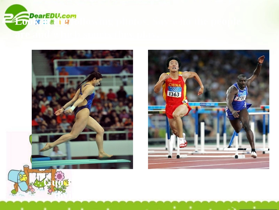 高中英语 module 5(the great sports personality)课件(1) 外研版必修5 课件_第3页