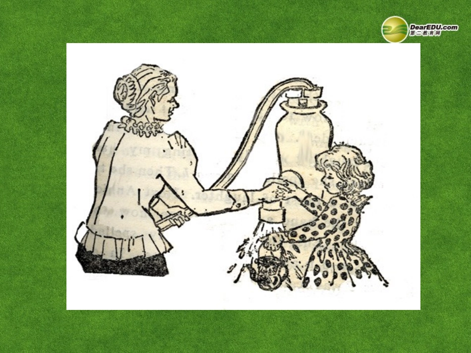 高中英语 My teacher课件_第1页