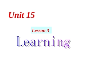高中英语Unit 15 lesson 3 Teachers课件3 北师大版 必修5 课件