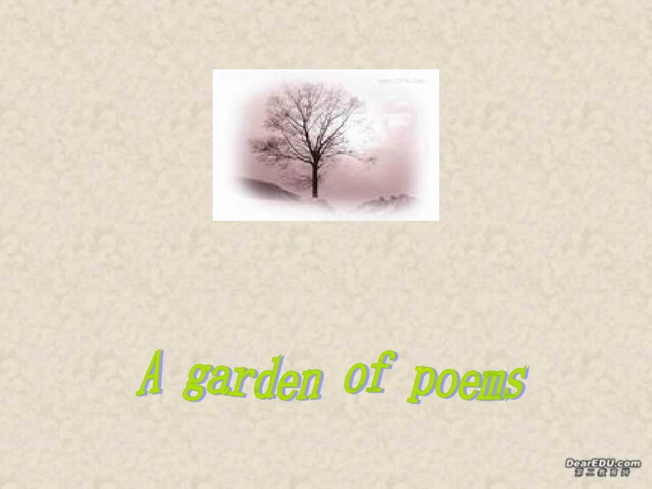 高二英语Unit4 A Garden of Poems reading 人教版 课件_第1页