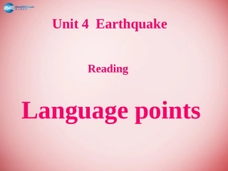 高中英语 Unit4 知识点课件 新人教版必修1 课件