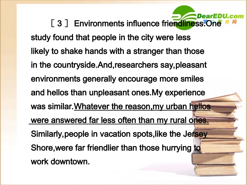 高三英语高考阅读表达 一轮基础专题篇课件_第3页