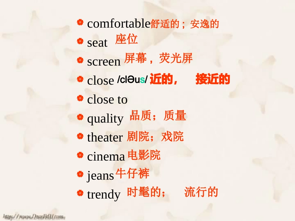 浙江地区八年级英语第12单元课件 人教新目标版 课件_第2页