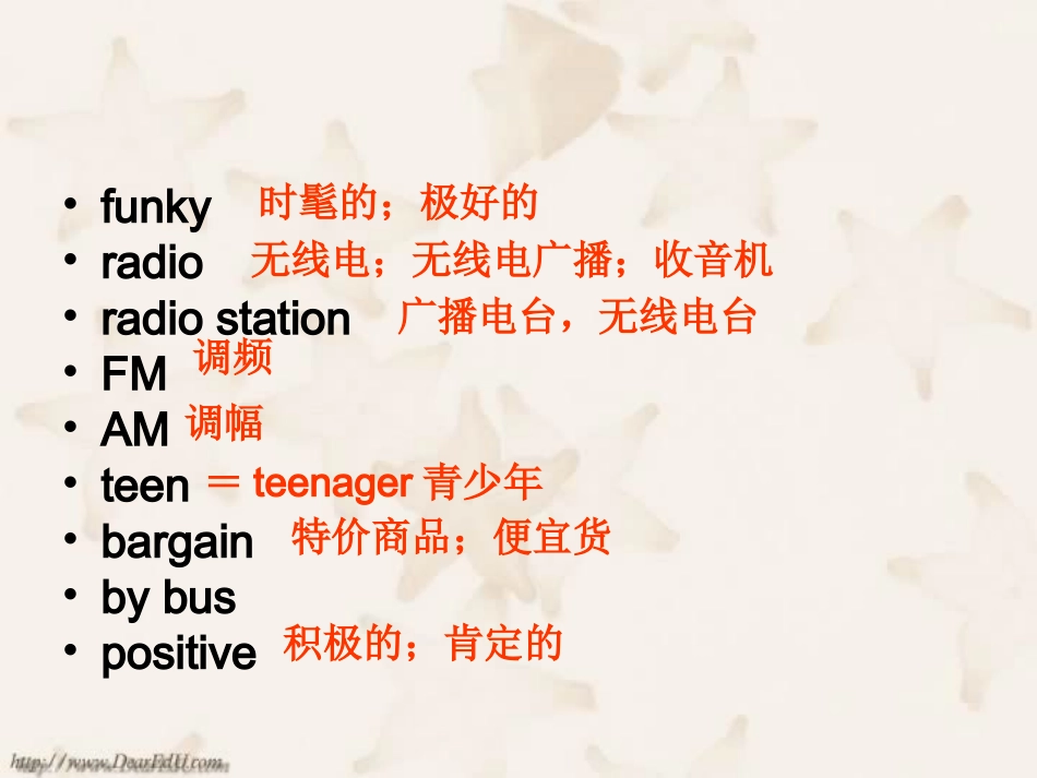 浙江地区八年级英语第12单元课件 人教新目标版 课件_第3页