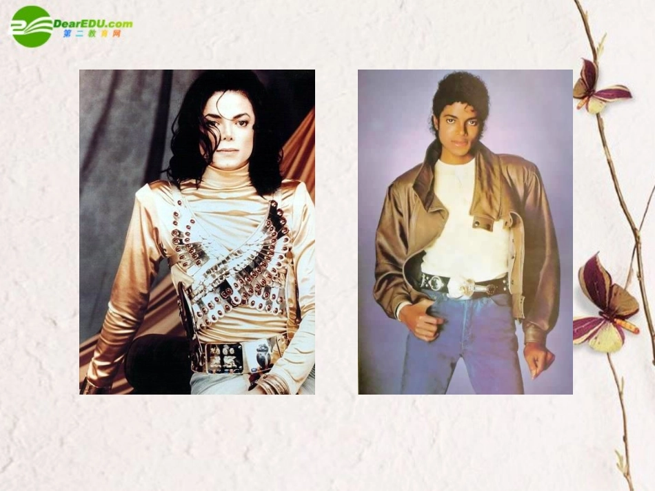 高中语文 第四单元第14课(我有一个梦想)课件(1) 新人教版必修2 课件_第3页