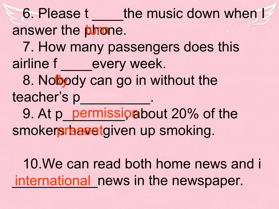 高考英语 重点单词复习训练 单词填空4课件_第3页