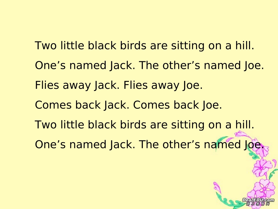 河南地区高二英语上册第四单元课件_第2页