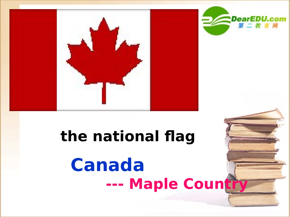 高中英语unit 5 The True North课件新人教版必修3 课件_第2页