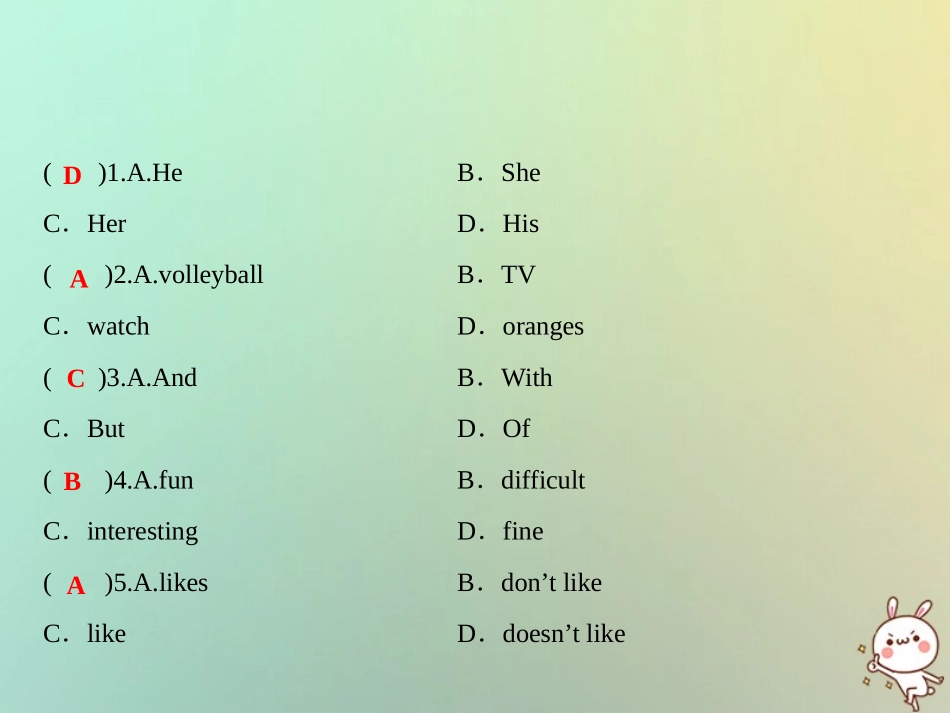 秋七年级英语上册 Unit 6 Do you like bananas Section A话题阅读与情景交际习题课件 (新版)人教新目标版 课件_第2页