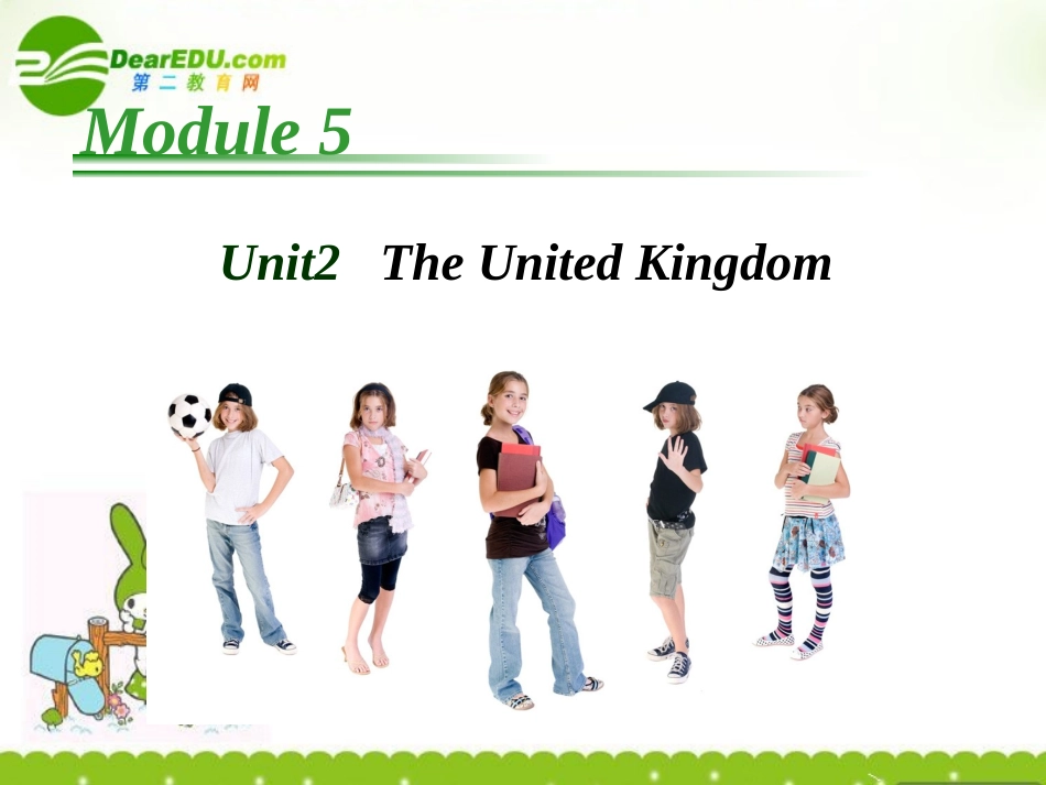 高考英语一轮复习 Unit 2课件 新人教版必修5 课件_第2页