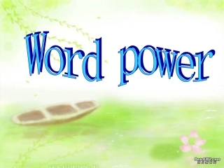 江苏地区高一英语模块三Unit2 Word power  新课标 牛津版 课件