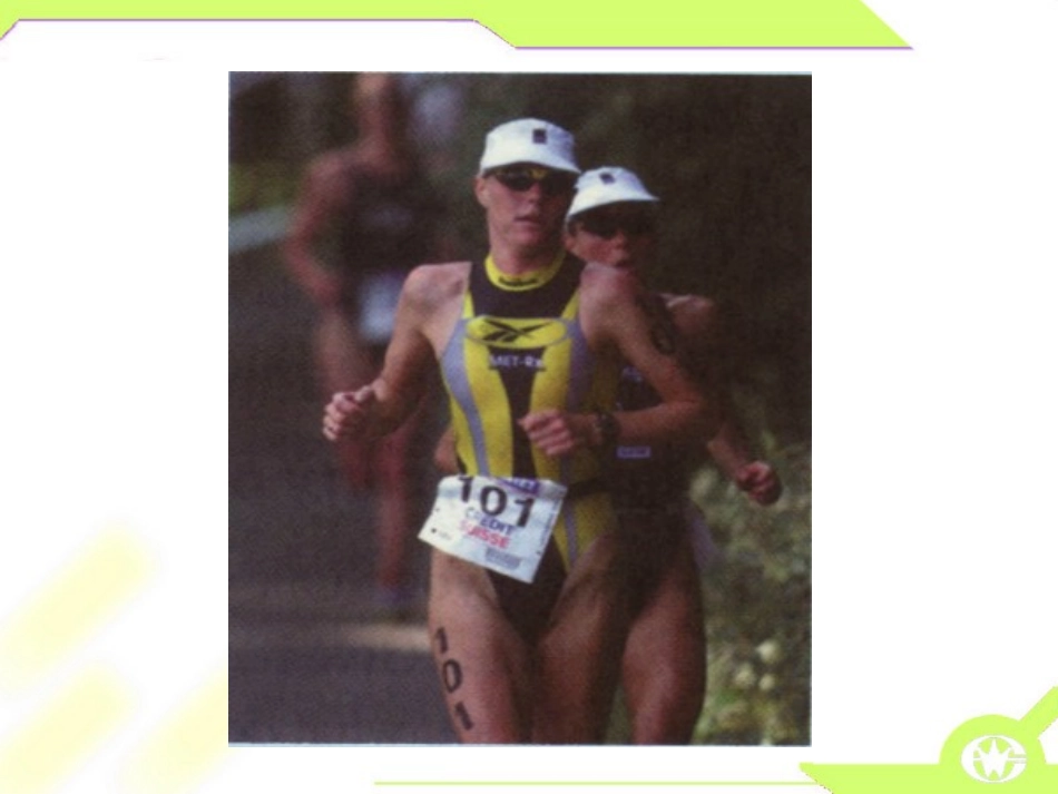 高中英语 Breaking records-Using language课件 新人教版选修9 课件_第3页