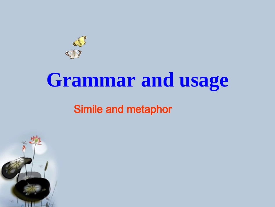 高中英语 模块十一第一单元Grammar and usage课件 牛津版选修11 课件_第2页