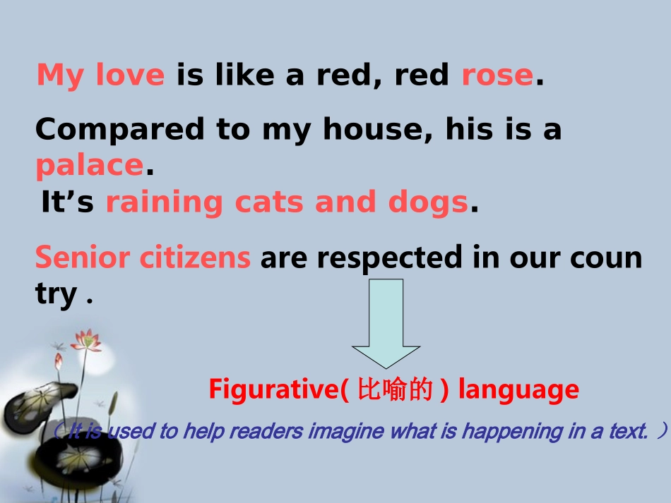 高中英语 模块十一第一单元Grammar and usage课件 牛津版选修11 课件_第3页