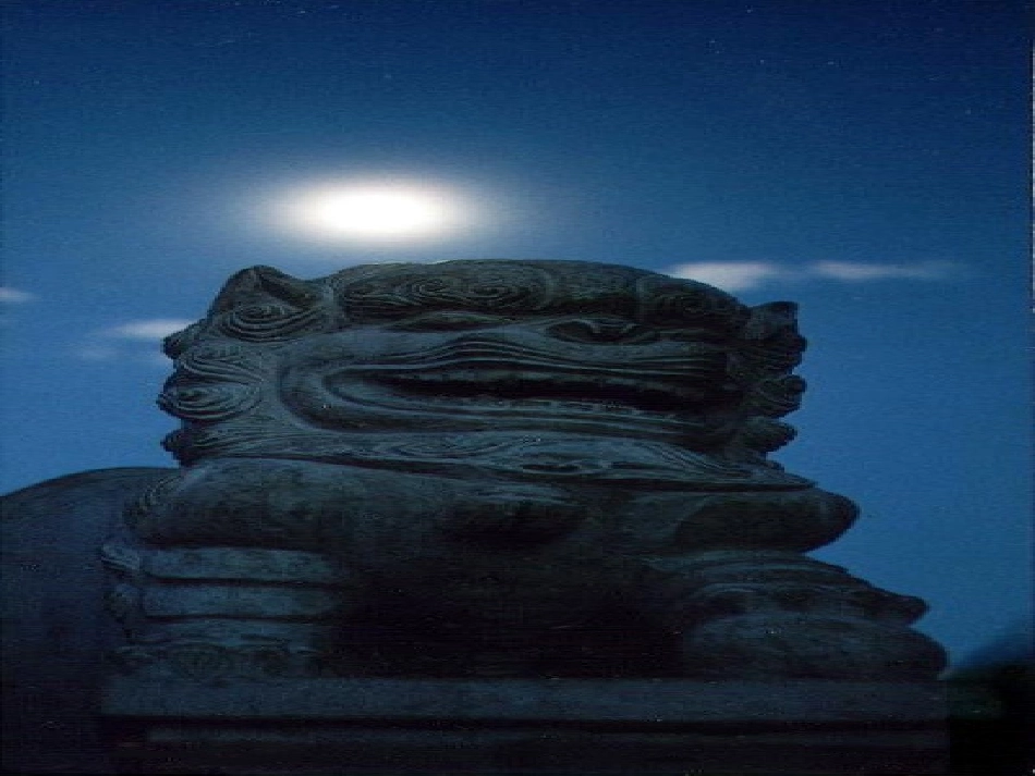 高中语文 417(虞美人)课件1 粤教版必修3 课件_第1页