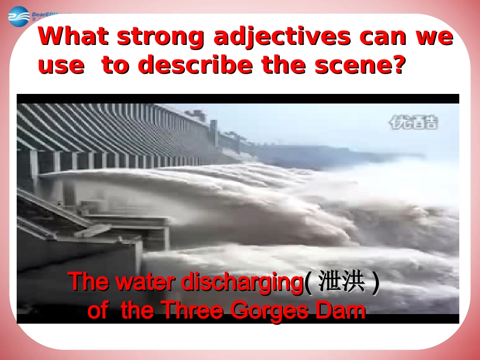 高一英语公开课大赛 Book 3 Module6 Listening and speaking课件 外延版 课件_第2页