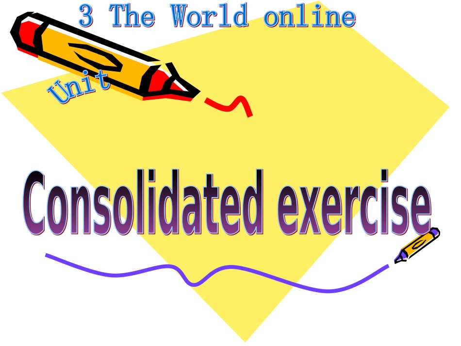 高中英语：Unit 3(The World online)课件-词汇单元测试(牛津译林版选修7) 课件_第1页